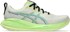 Asics Men's Gel-Cumulus 27 Running Shoes