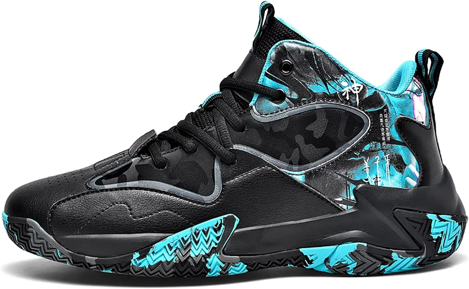 CJSPORX Mens Basketball Shoes Breathable Non Slip Running Fashion Sneakers